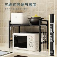 uploads/erp/collection/images/Home Garden/YuLiang/XU0613889/img_b/XU0613889_img_b_4